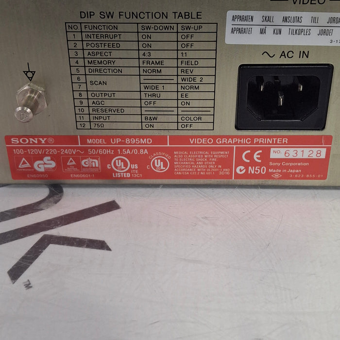 Sony UP-895MD Imager / Printer