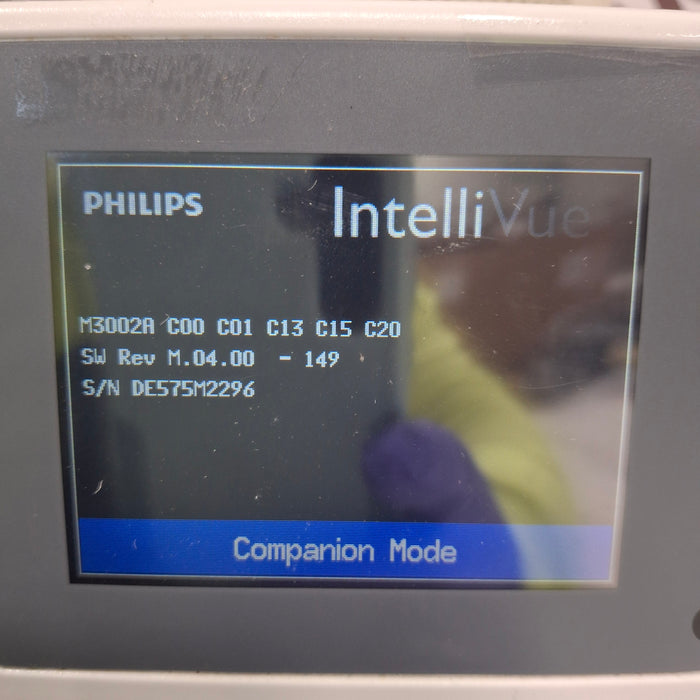Philips IntelliVue X2 Monitor - OxiMax SpO2