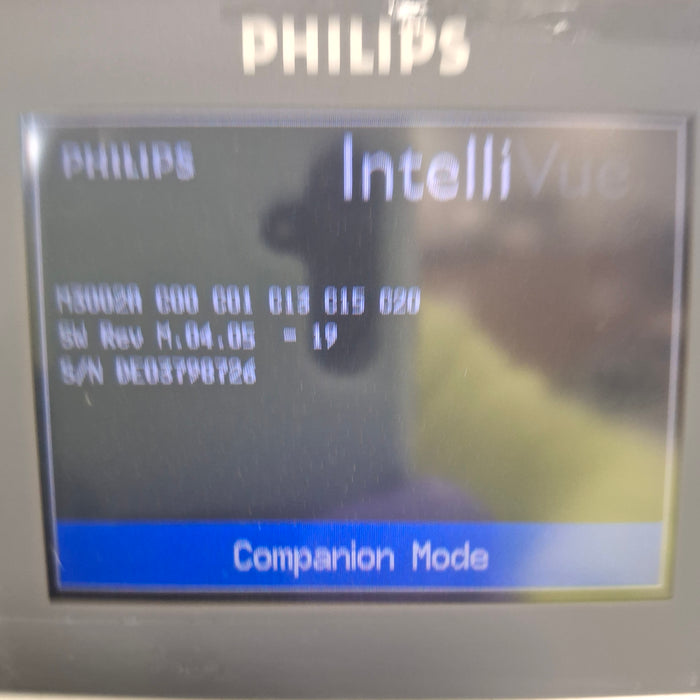 Philips IntelliVue X2 Monitor - Fast SpO2