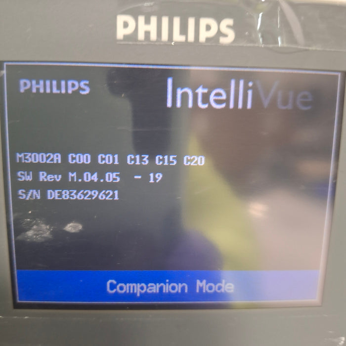 Philips IntelliVue X2 Monitor - Fast SpO2