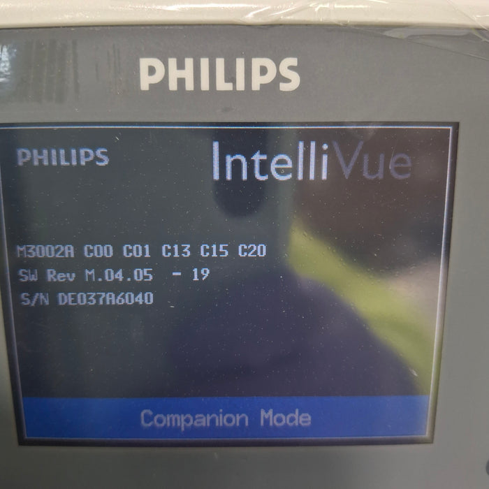 Philips IntelliVue X2 Monitor - OxiMax SpO2