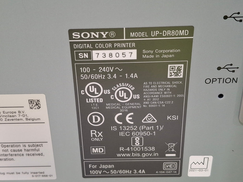 Sony UP-DR80MD Printer