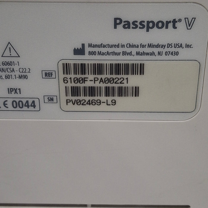 Mindray Passport V Patient Monitor