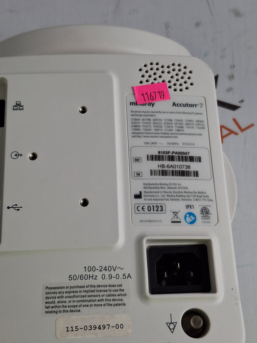 Mindray Accutorr 7 Vital Signs Monitor