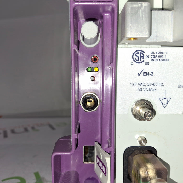 Hospira Plum A+ Infusion Pump