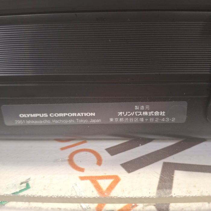 Olympus LF-TP Tracheal Intubation Fiberscope