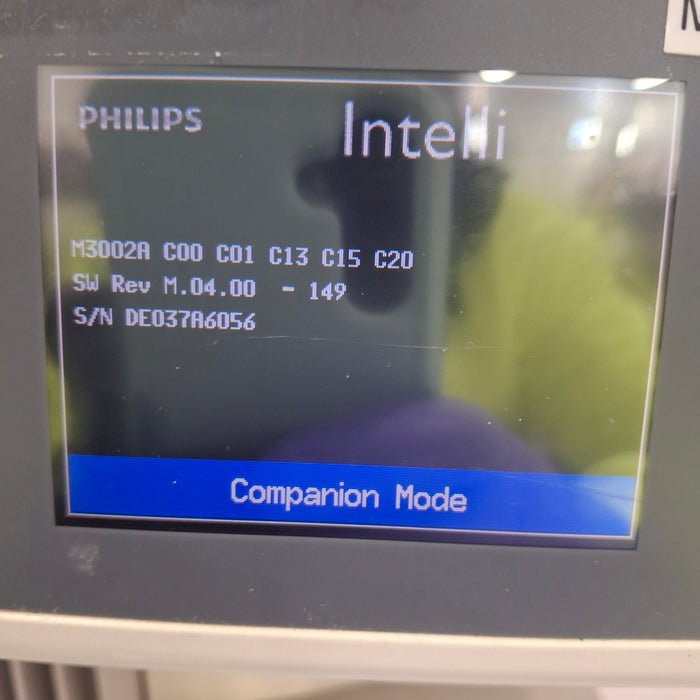 Philips IntelliVue X2 Monitor - OxiMax SpO2