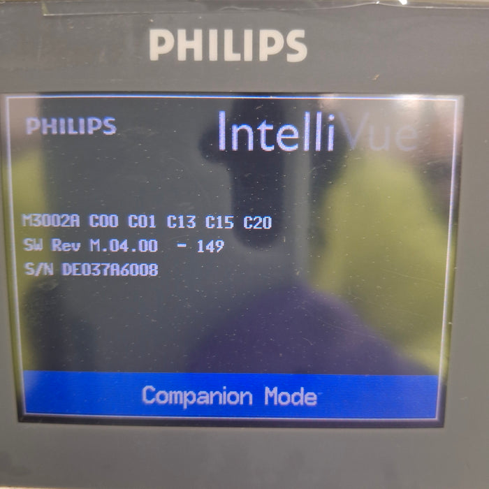 Philips IntelliVue X2 Monitor - OxiMax SpO2