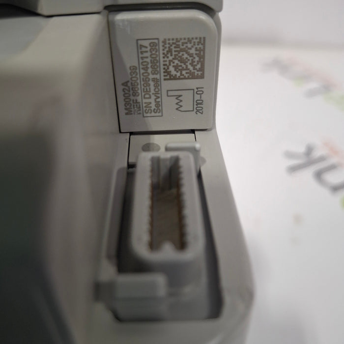 Philips IntelliVue X2 Monitor - OxiMax SpO2