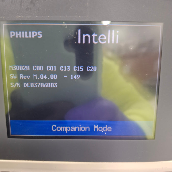 Philips IntelliVue X2 Monitor - OxiMax SpO2