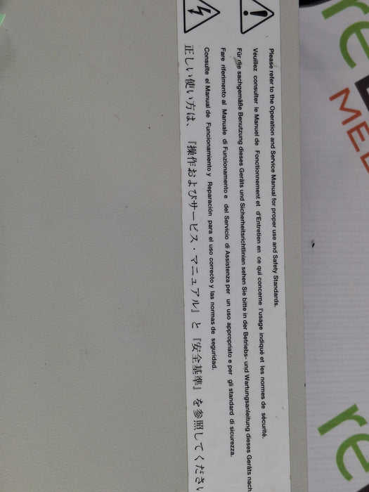 Luxtec 9300XDP Light Source