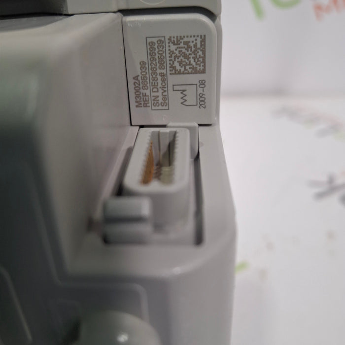 Philips IntelliVue X2 Monitor - Fast SpO2