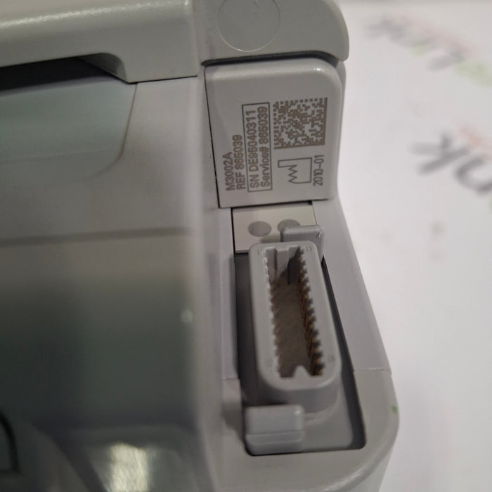 Philips IntelliVue X2 Monitor - OxiMax SpO2