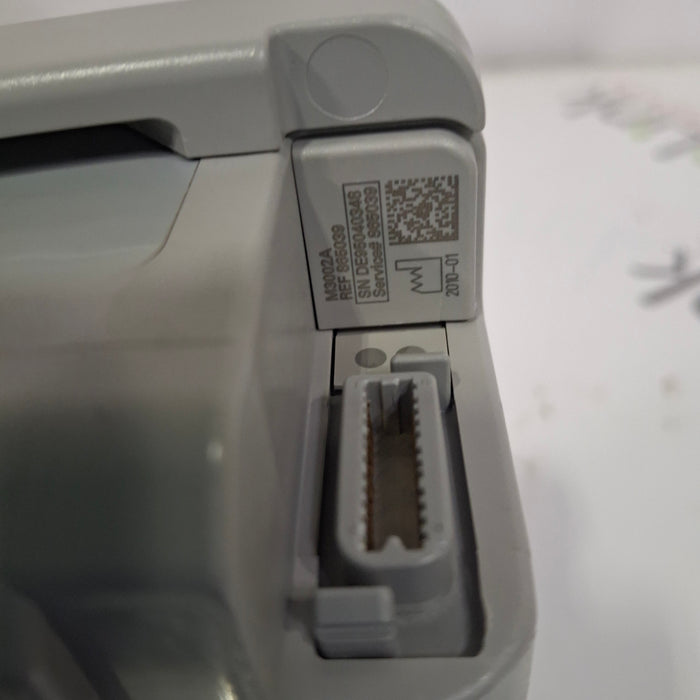 Philips IntelliVue X2 Monitor - OxiMax SpO2