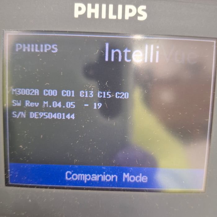 Philips IntelliVue X2 Monitor - OxiMax SpO2