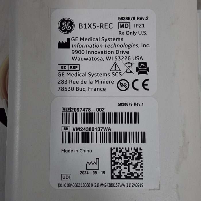 Philips B1X5-REC Recorder Module