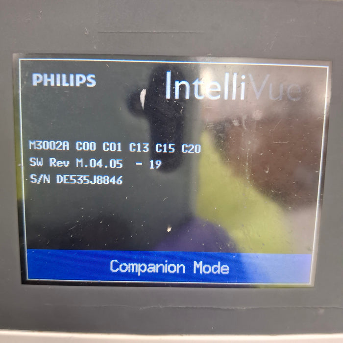 Philips IntelliVue X2 Monitor - OxiMax SpO2