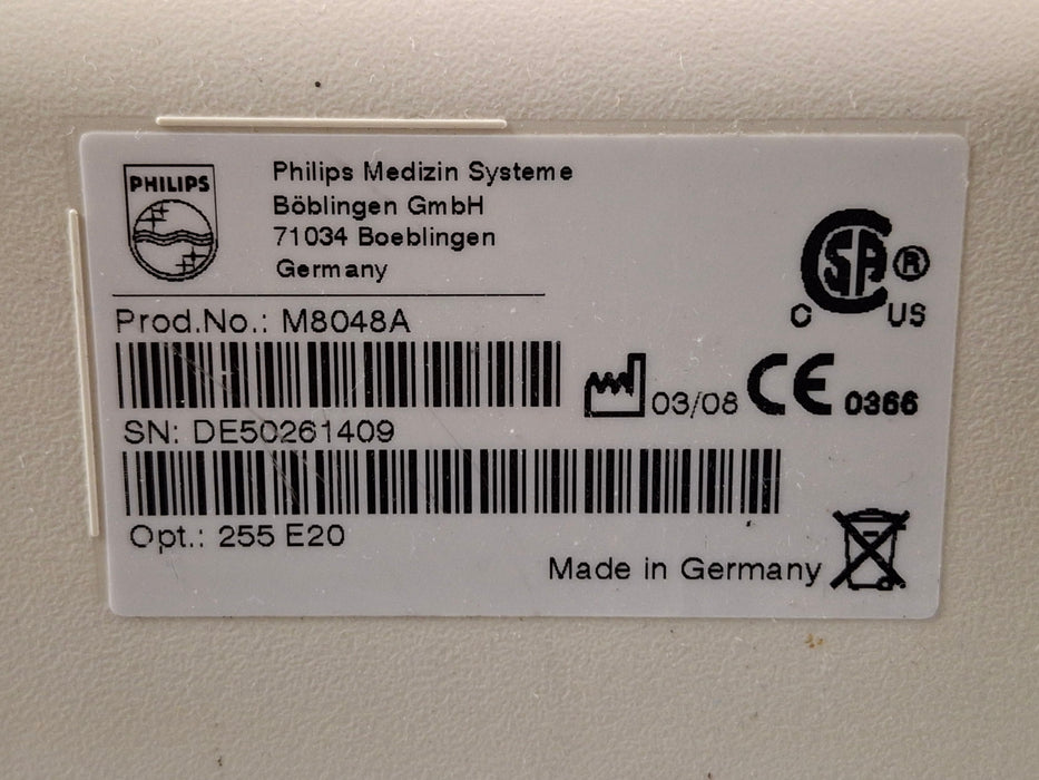 Philips M8048A IntelliVue Module Rack