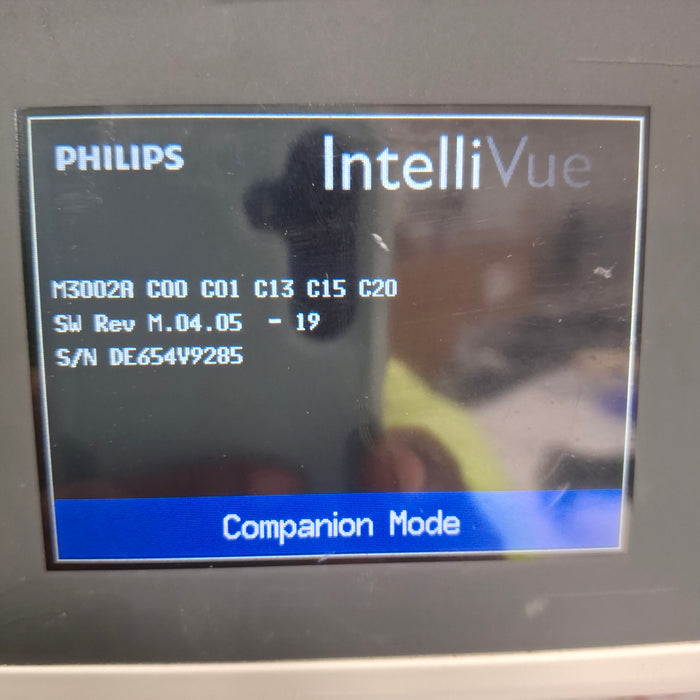 Philips IntelliVue X2 Monitor - OxiMax SpO2