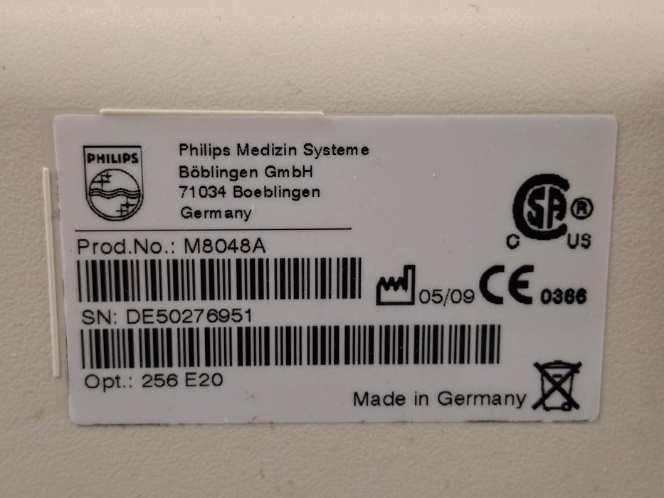 Philips M8048A IntelliVue Module Rack