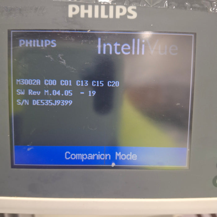 Philips IntelliVue X2 Module - OxiMax SpO2