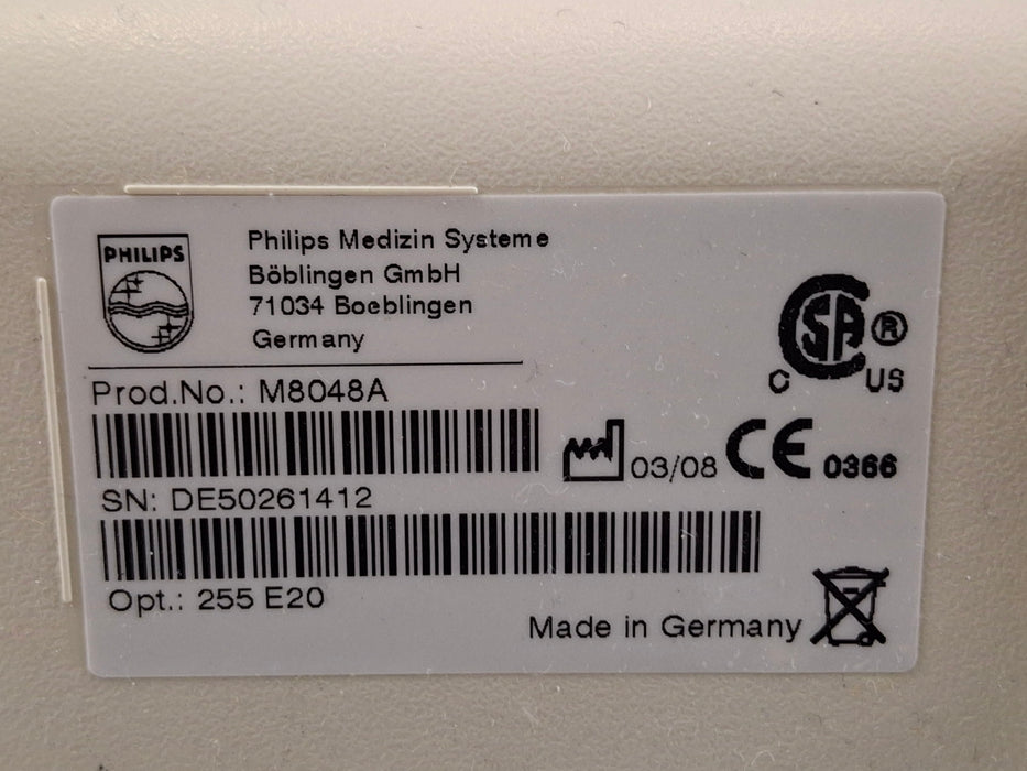 Philips M8048A IntelliVue Module Rack