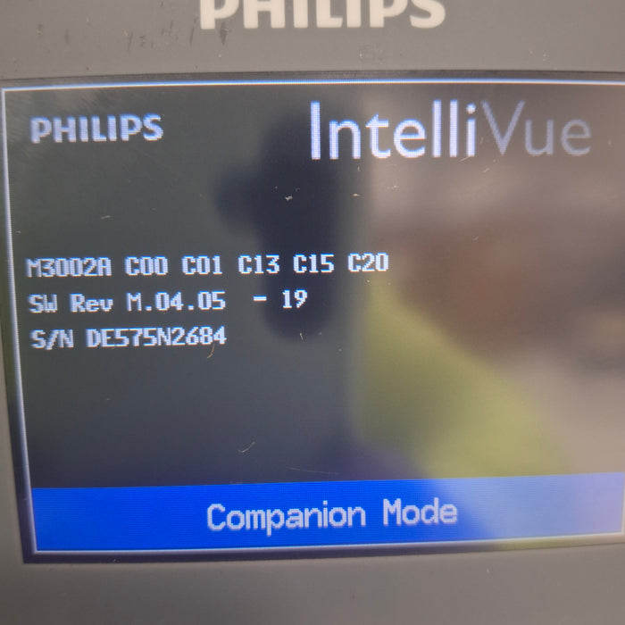 Philips IntelliVue X2 Module - OxiMax SpO2
