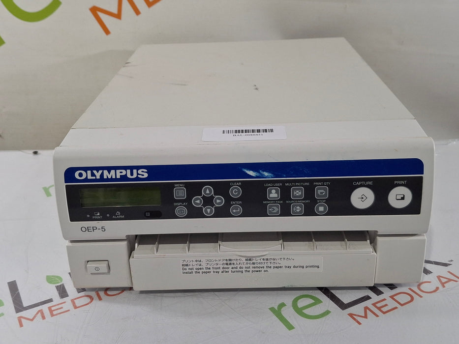 Olympus OEP-5 Color Video Printer