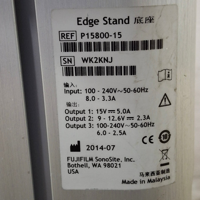 Sonosite Edge Ultrasound