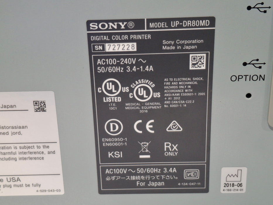 Sony UP-DR80MD Printer