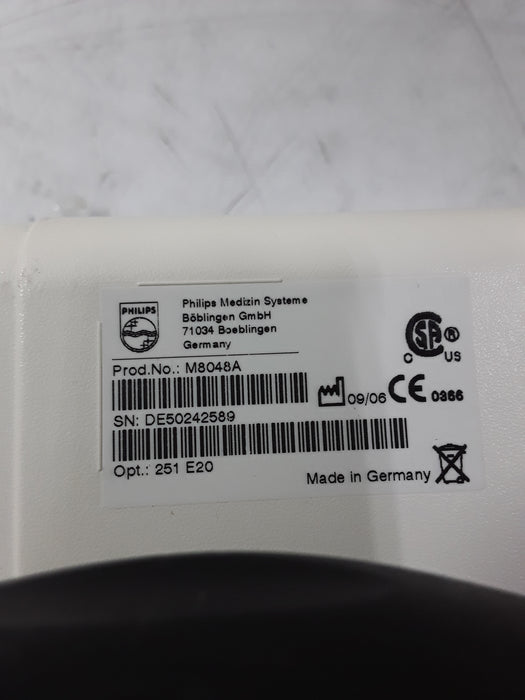 Philips M8048A IntelliVue Module Rack