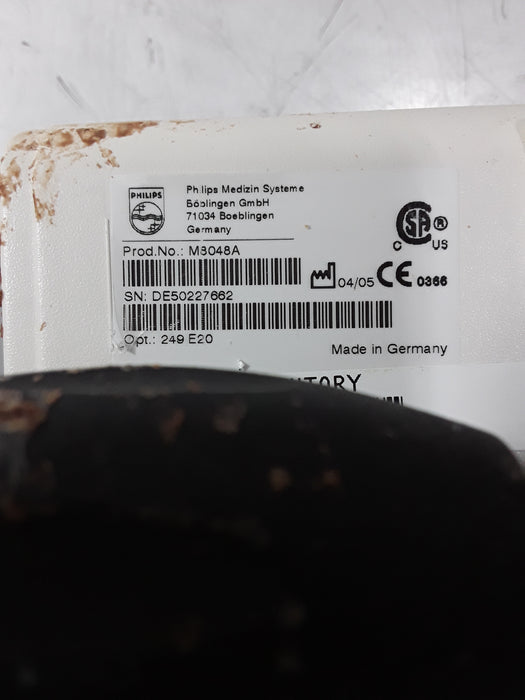 Philips M8048A IntelliVue Module Rack