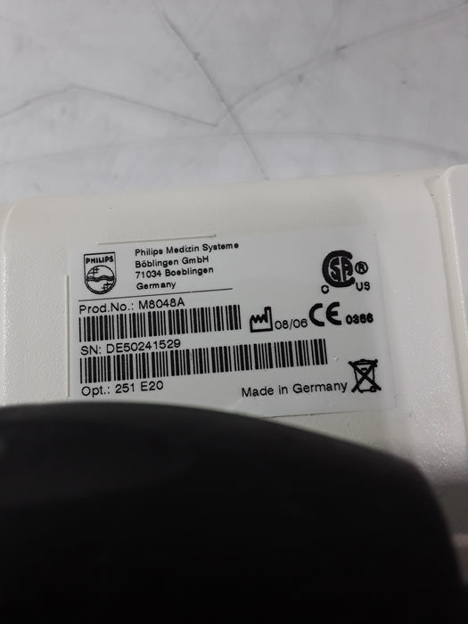 Philips M8048A IntelliVue Module Rack