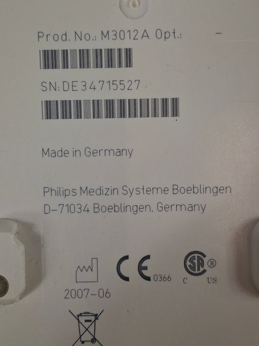 Philips M3012A MMS Extension Module