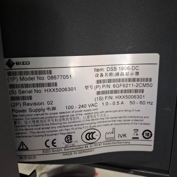 Siemens Arcadis Varic C-Arm