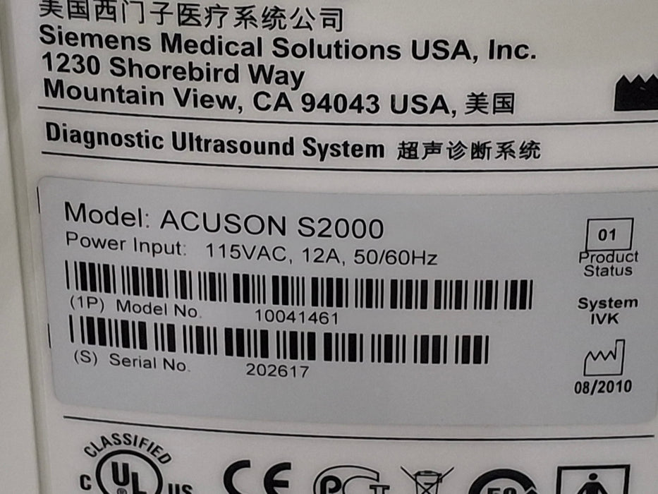 Siemens Acuson S2000 Ultrasound
