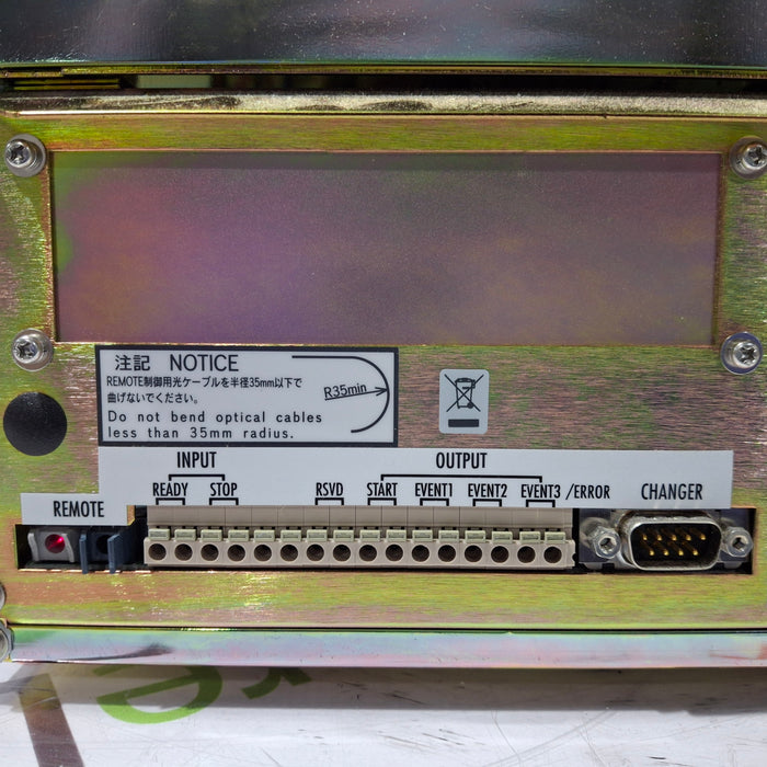 Shimadzu SIL-20AHT Prominence Autosampler