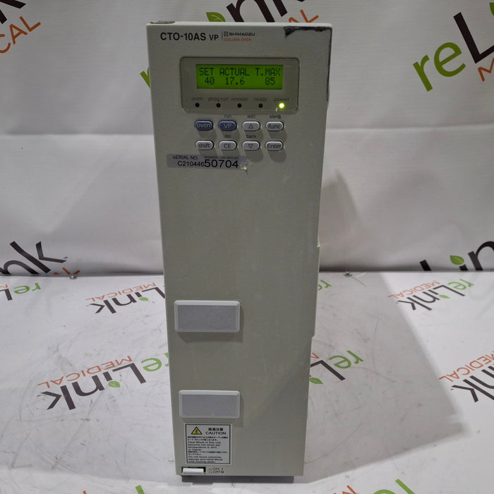 Shimadzu CTO-10AS VP Column Oven