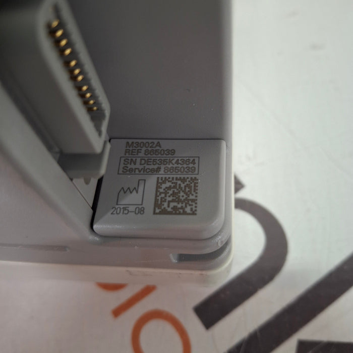 Philips IntelliVue X2 Monitor - Fast SpO2