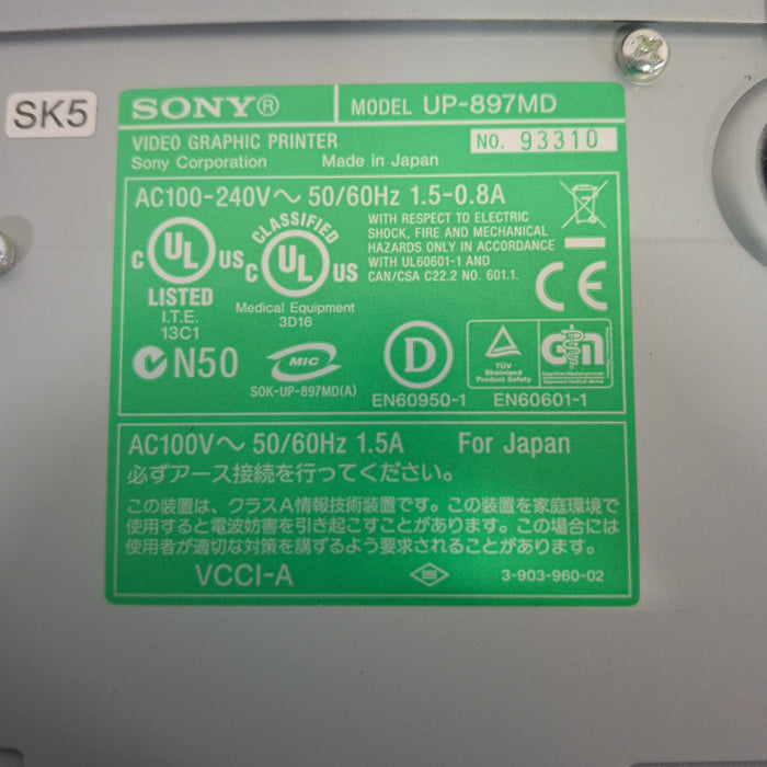 Sony UP-897MD Imager / Printer