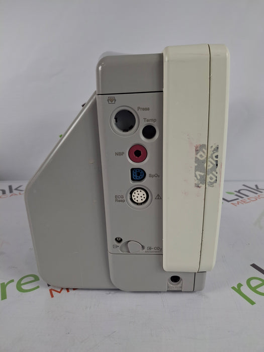 Philips Intellivue MP5 - ECG, Fast SpO2, NIBP, CO2 Patient Monitor