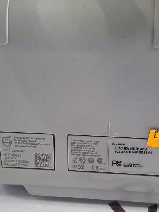 Philips Intellivue MP5 - ECG, Fast SpO2, NIBP, Press, Temp Patient Monitor