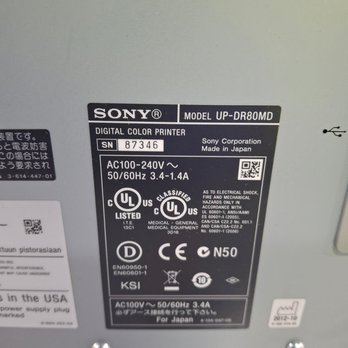 Sony UP-DR80MD Printer
