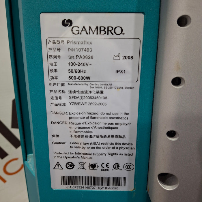 Gambro Prismaflex Dialysis Machine