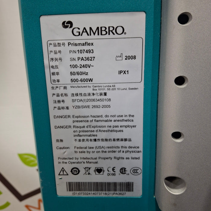 Gambro Prismaflex Dialysis Machine