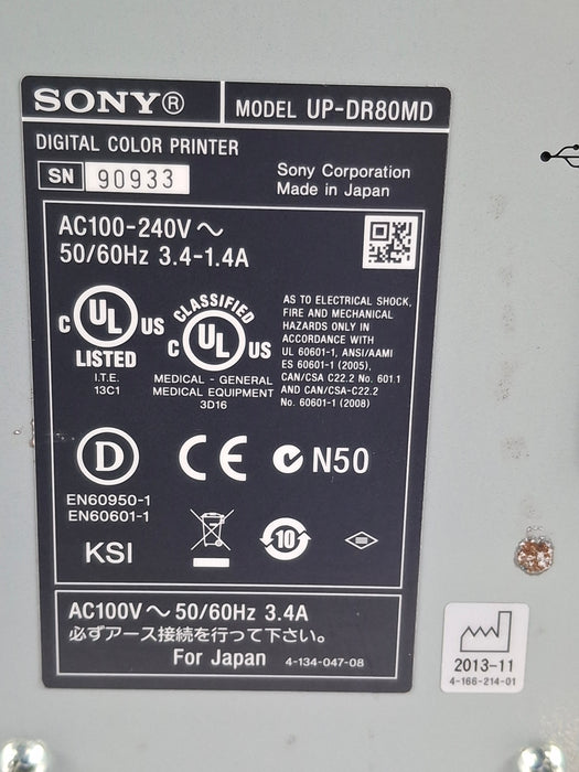 Sony UP-DR80MD Printer