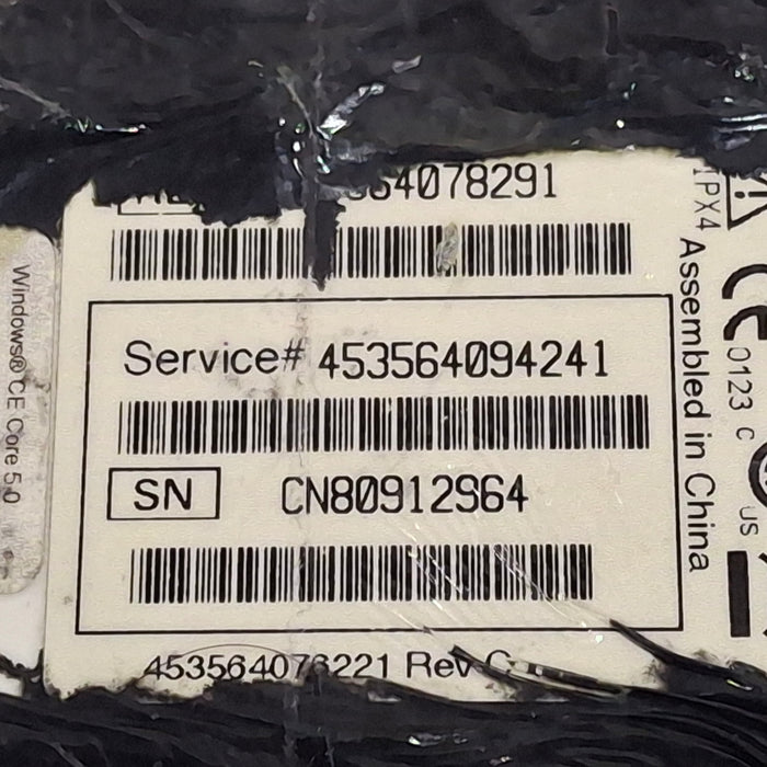 Philips Pagewriter TC70 Cardiograph with PIM