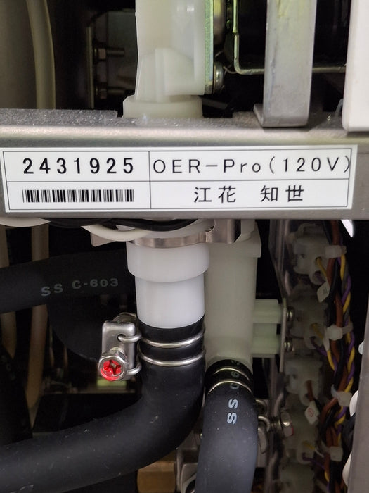 Olympus OER-Pro Automated Endoscope Reprocessor