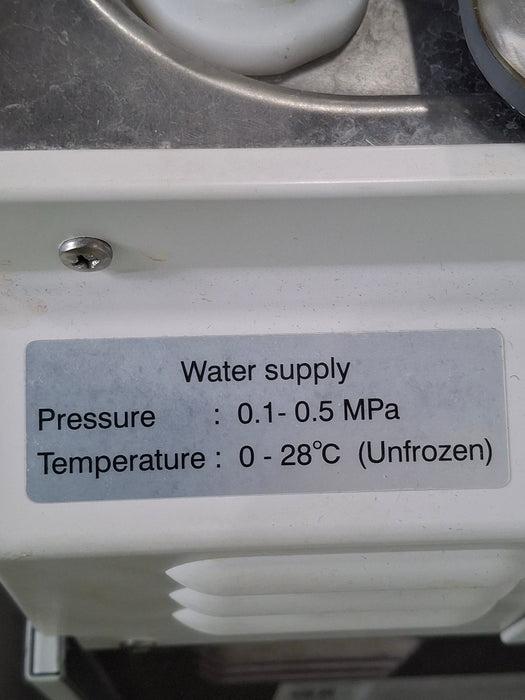 Olympus OER-Pro Automated Endoscope Reprocessor