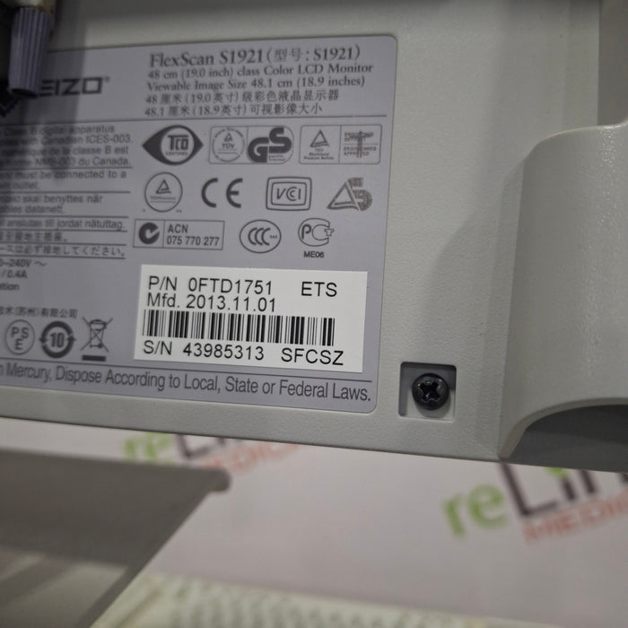 GE Healthcare Case P2 Stress Test Console